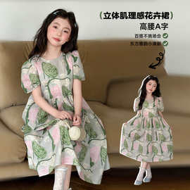 女童夏日时尚短袖连衣裙立体印花高腰A字版型百搭款