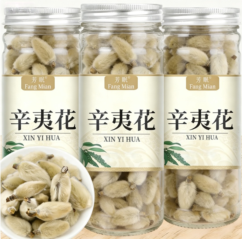 Xin Yi Hua Magnolia Flower Buds Dried Whole Buds Traditional TCM Herbal Tea Ingredient Bottle 50g overview