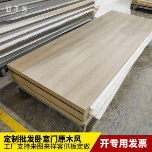 ���S���������T �p�ݸ��f�҃ȾƵꌍľ���g�Oխԭľ�L�����T ȫ��