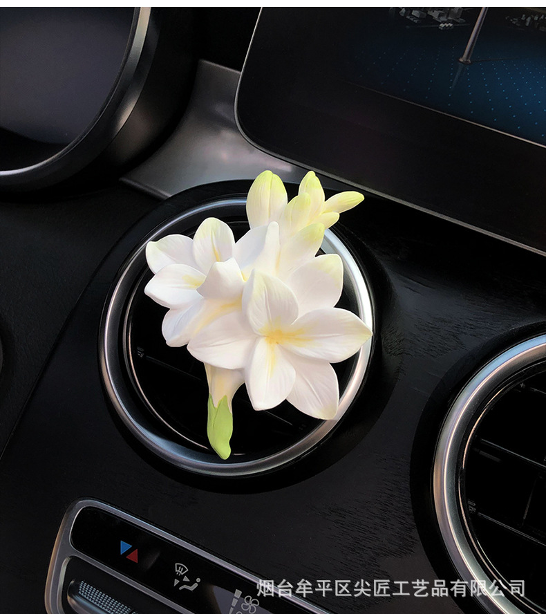 Freesia Car Air Freshener Jasmine Perfume Car Vent Decoration Gardenia High-End Aroma Diffuser Stone for Car Interior