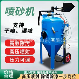 其他工程机械;工程机械配件;工程建筑机械