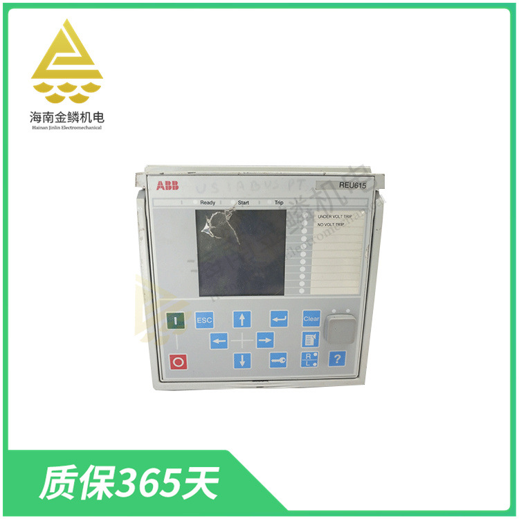 REU615E_D 继电器  具有多种保护功能PLC编程控制器