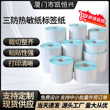 ���������˺����羳���30��150ϵ�п��f��ӡ�������z�˺�������