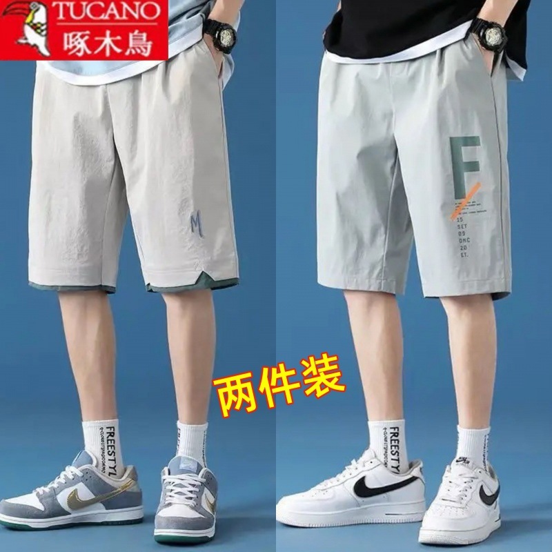 K03 라이트 그레이+K02 라이트 그레이*