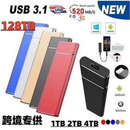 跨境爆款M.2迷你移动固态硬盘SSD高速传输2TB 4T便携式外置硬盘1T