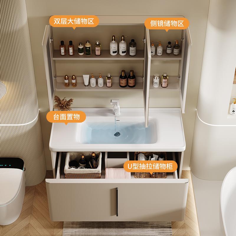 Moderno gabinete de baño de acero inoxidable simple combinación de cerámica en una bañera lavabo