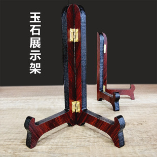 ���֧��ƽ����֧����ʯ�мܱP��֧�ܵ���֧��ʯ�^��֧�ܲ���м�