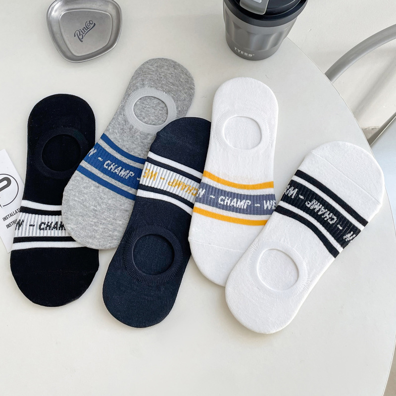 Socks men's summer new shallow mouth invisible socks versatile casual cotton boat Socks men's sweat-absorbent breathable socks wholesale