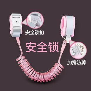 Anti-Lost Leash for Children and Babies, Safety Harness for Walking, Hand-Held Leash for Mother and Child, Special Tool for Going Out