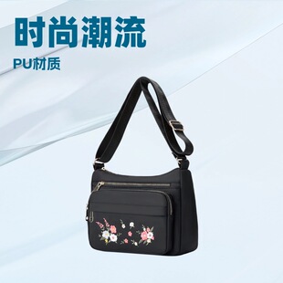 Crossbody backpacks hot selling embroidered shoulder bags for men and women, wholesale casual bags from manufacturers, cross-border supply backpacks