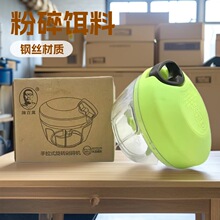 手拉式打虾机虾饵机打虾器碎虾机搅拌红虫旋转剁碎机垂钓用品批发