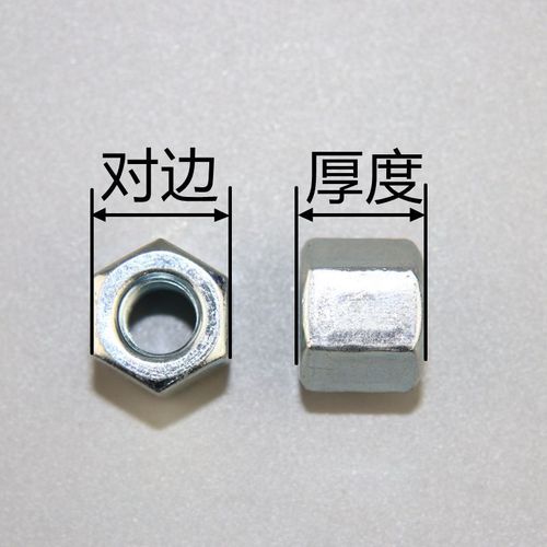 GB56GB55 hexagonal galvanized thickened nut lengthened and heightened nut M3M4M5M6M8M10M12M14M1636