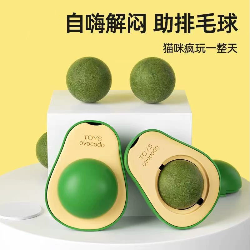 Кошачий мятный шарик Кошачья игрушка с привет