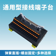 PLC�D�Ӿ�ţ��������̨20 26 30 34 40 50оmilʡ�侀�K��