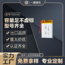 �ۺ���늳�702030�߱���늳��aˮ�x�o�˙C�оaƷ�b���w�C�늳�