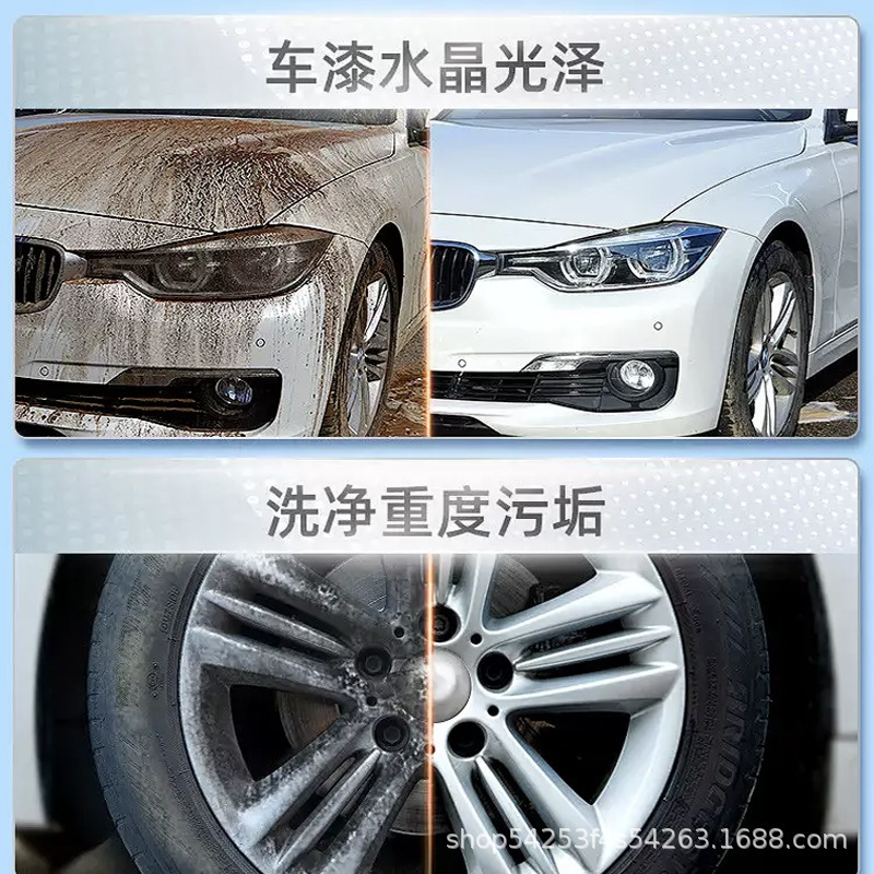 Guichi 洗車液水ワックス黒と白の車の特別な高泡クリーニングクリーナー強力な除染ワックスツールコンプリートセット|undefined