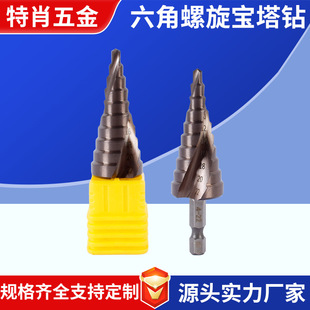4241���Ǳ��������ی�����^������A����ܺ��b�A������l����