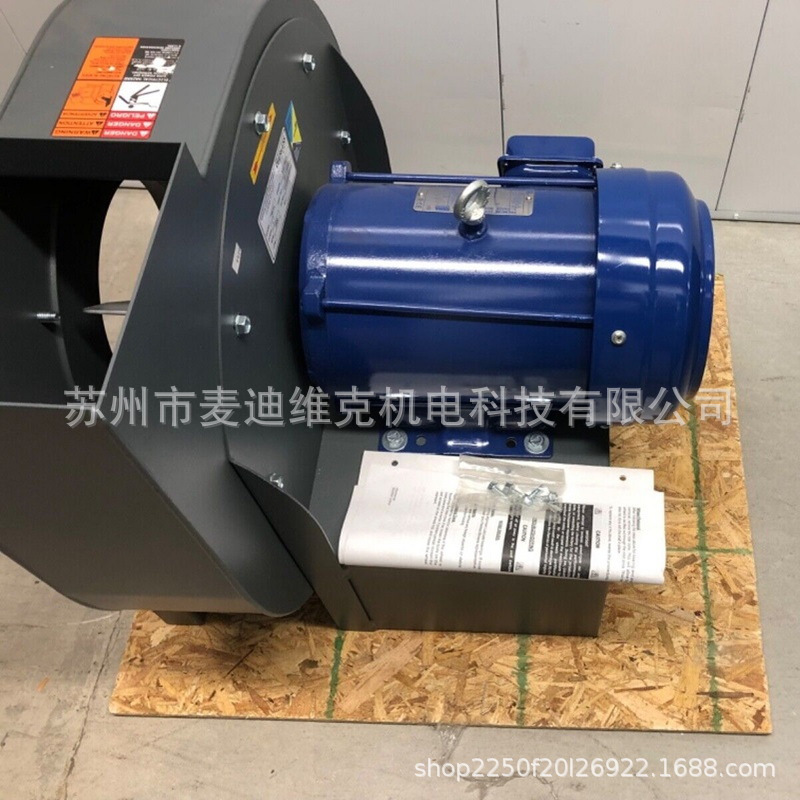 Peerless Blower品牌PW14型号电动鼓风机 带LEESON电机通过CE认证