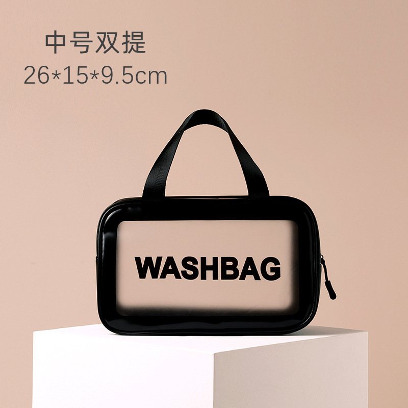 Bolsa de lavado de maquillaje transparente de tres piezas de PVC bolsa de baño de gran capacidad bolsa de almacenamiento portátil mate translúcida