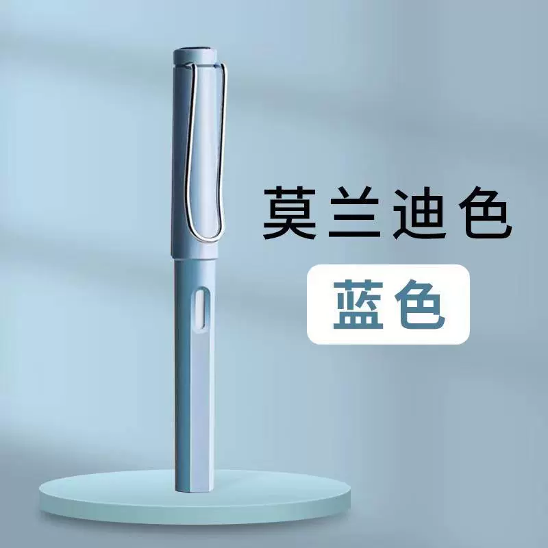 [Полная продажа крупных столбов] Черная технология вечный положительный карандаш, не требует заточки, для учащихся и рисования