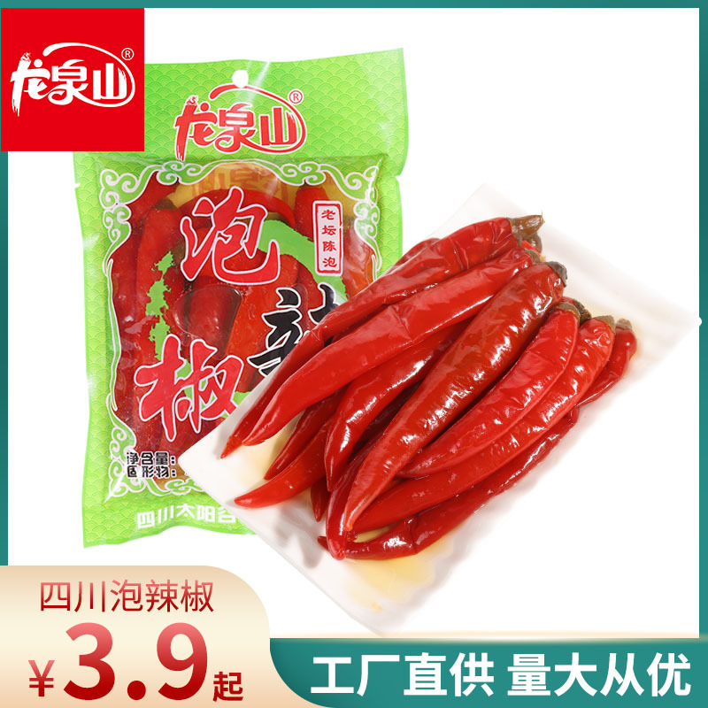 四川泡红椒老坛泡辣椒二荆条农家自制泡菜泡海椒炒菜料400g袋装