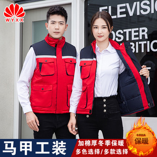 ���R�׹������������b����Ӻ񴬏Sʩ�����Ąڱ����޿���