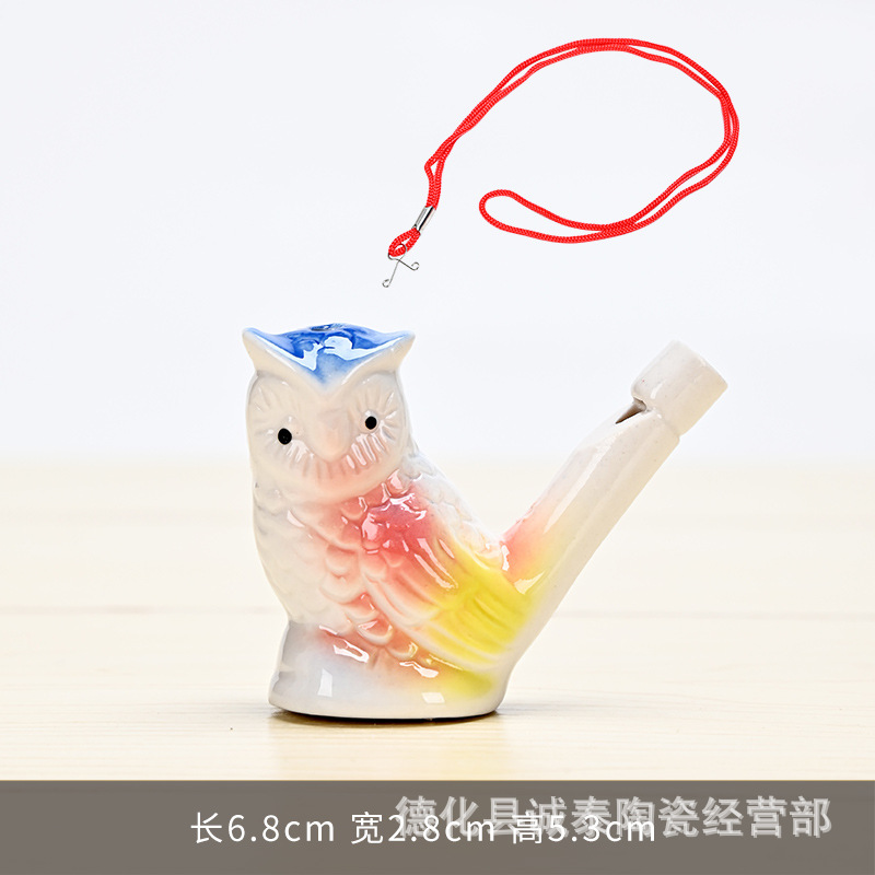 물새 휘파람-밧줄로 [올빼미]