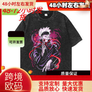�ļ��¿����b��ʽ�͹�ˮϴ���f��t���к��\����ͨ�������ɶ���