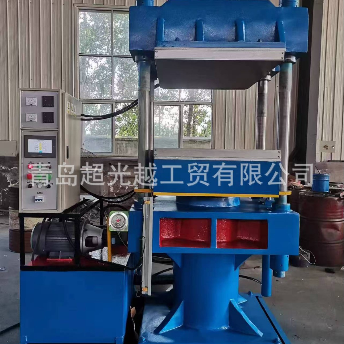 全自动实验平板硫化机、换热器垫片热压机、橡塑制品压制成型机