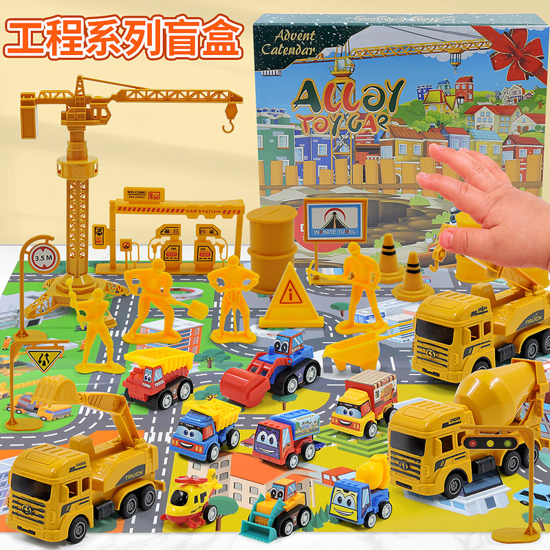 Christmas Kidsren's Map Carpet Alloy Car Model Set Blind Box with Map Fire Truck Police Car Engineering Vehicle