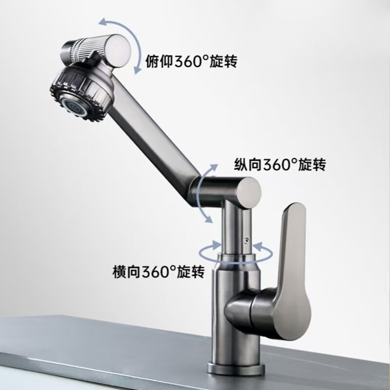 台所蛇口家庭用台所洗面器洗面池冷熱蛇口304ステンレス製台所用蛇口|undefined