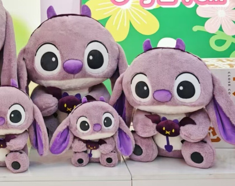ステッチ人形リロアンドスティッチぬいぐるみ布人形 8inch グリッパー人形ウェディングギフトバッチ|undefined