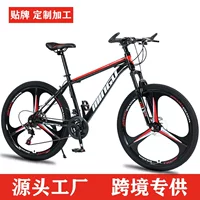 MINGU горный велосипед 24/26/27.5-дюймовый дисковый тормоз амортизация bicycle мужской и женский велосипед с переменной скоростью