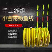 �ֹ����M С���ӾW�t�A��Ư�����h���M����Ư�¿���yҰ����l