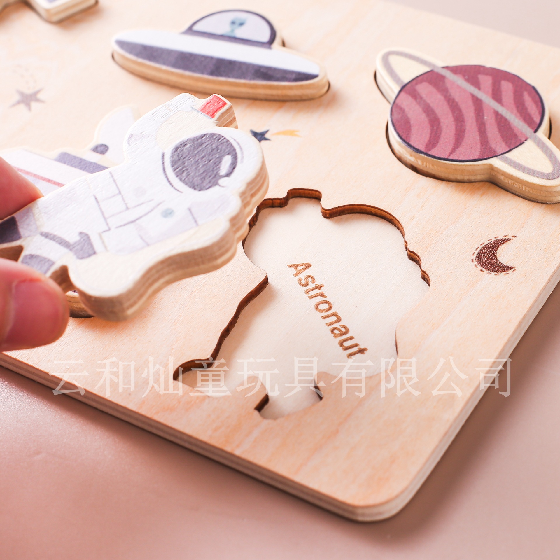 Nuevo rompecabezas transfronterizo para niños, astronauta, animal, rompecabezas de baches, rompecabezas de iluminación cognitiva de educación temprana para bebés