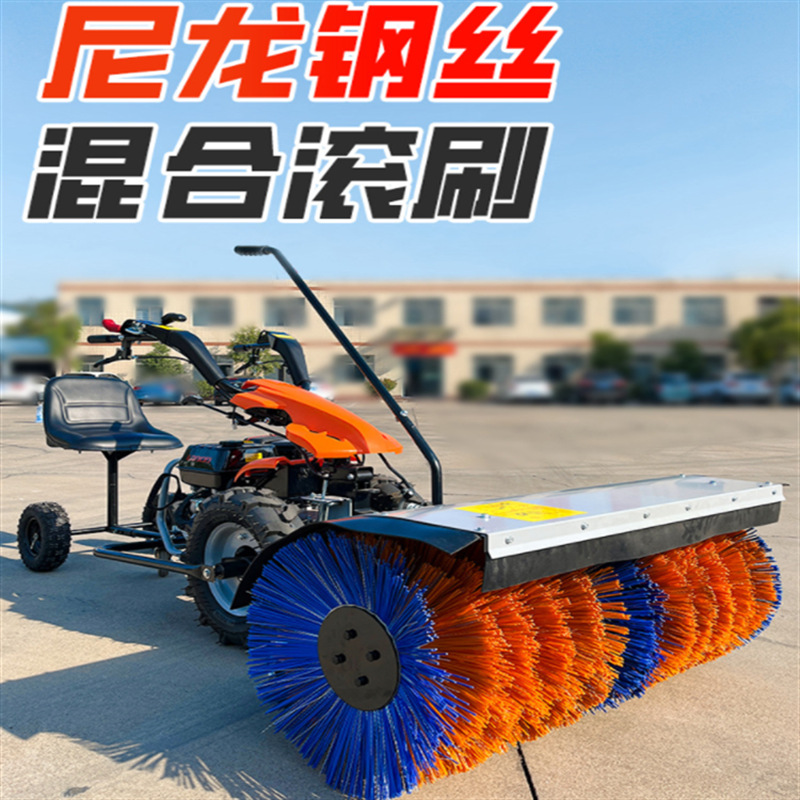 品种齐全三合一扫雪抛雪机 一机多用道路扫雪清雪机推雪机