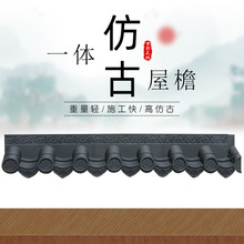 110*20cm��������ʽһ�w�¹�PP��֬�߷�ˮ�b���Ƭ��ˮ�ܷ�������