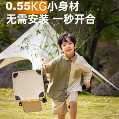 アウトドアレジャー用折りたたみ椅子、ポータブル折りたたみ椅子、釣り椅子、キャンプ椅子、超軽量椅子、旅行用スケッチ椅子、スツール