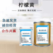 �����Sɫ�س��S�����S�u���S����S ���c����~�D��ʳƷ����ɫ��