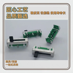 18Сֱ���λ��10mm�г̻���׃���� ��������L�_�P�λ�����{�