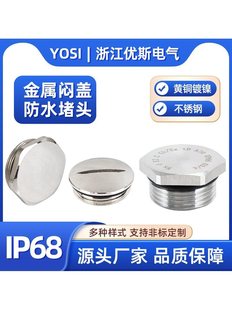 �S�~�懷�ˮ���^���w���P䓷���304�����Ƕ����^һ�ֽz��M20 PG9