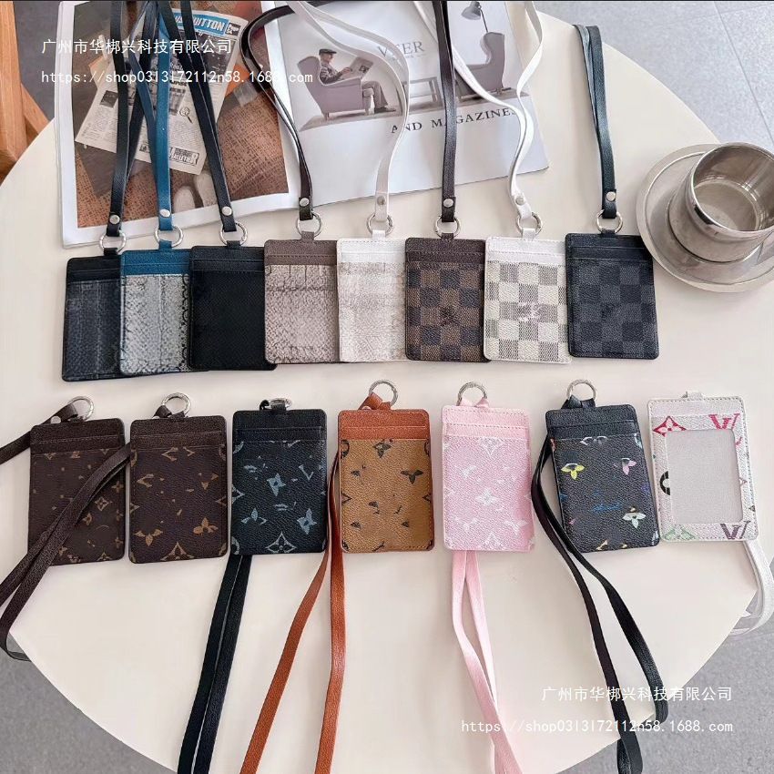 Wholesale card holders, card slots, work badge holders, ID card holders, lanyards, neck straps, card cases, access card holders, student ID card holders, high-end cross-border products
