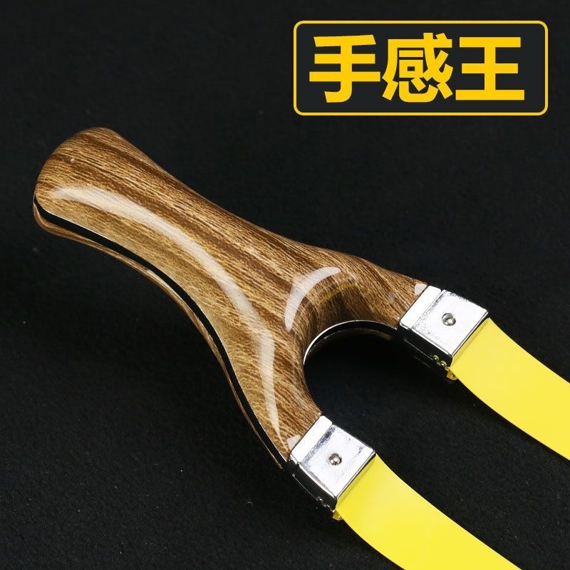 High-End Premium Flying Tiger Slingshot, Second-Generation Model, Adult Outdoor Competitive Tactical Metal Slingshot for Shooting Steel Balls