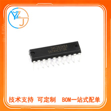 ȫ��74HC373N SN74HC373N HD74HC373P ֱ��DIP20����