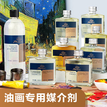 �P�ˮ����ͮ�����ý���Ϲ���75ml��Ʉ�ϡጄ�500ml���θ�250ml�{