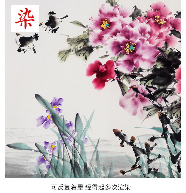 手工古法檀皮宣纸_08.jpg