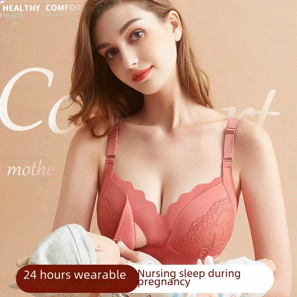 Maternity Nursing Bra, Comfortable during Pregnancy, Wireless, Front-Opening, Nursing Bra, Nursing Bra Wholesale