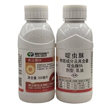 �ӱ����hِ��5%��x�ߚ��x�� ���٘�С�����x�rș200ml���l