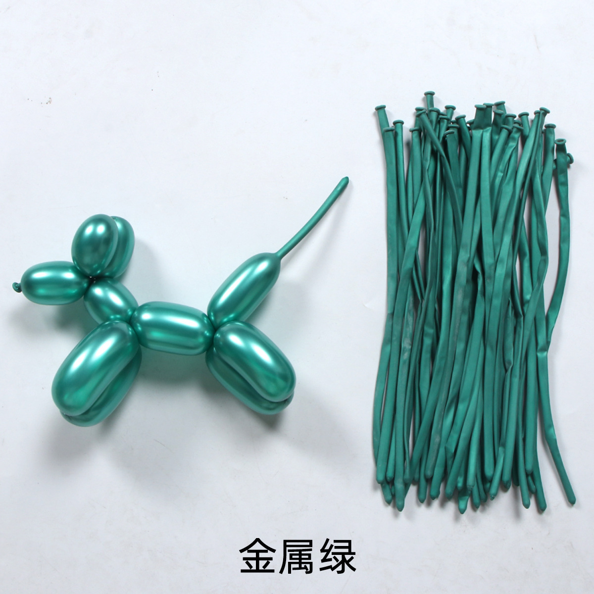 1,8G Globo Mágico ins fiesta de cumpleaños decoración ramo tejido DIY engrosada 260 globo largo al por mayor