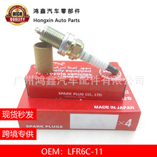 ���Ͻ����91823 LFR6C-11���÷����ղ�����5788